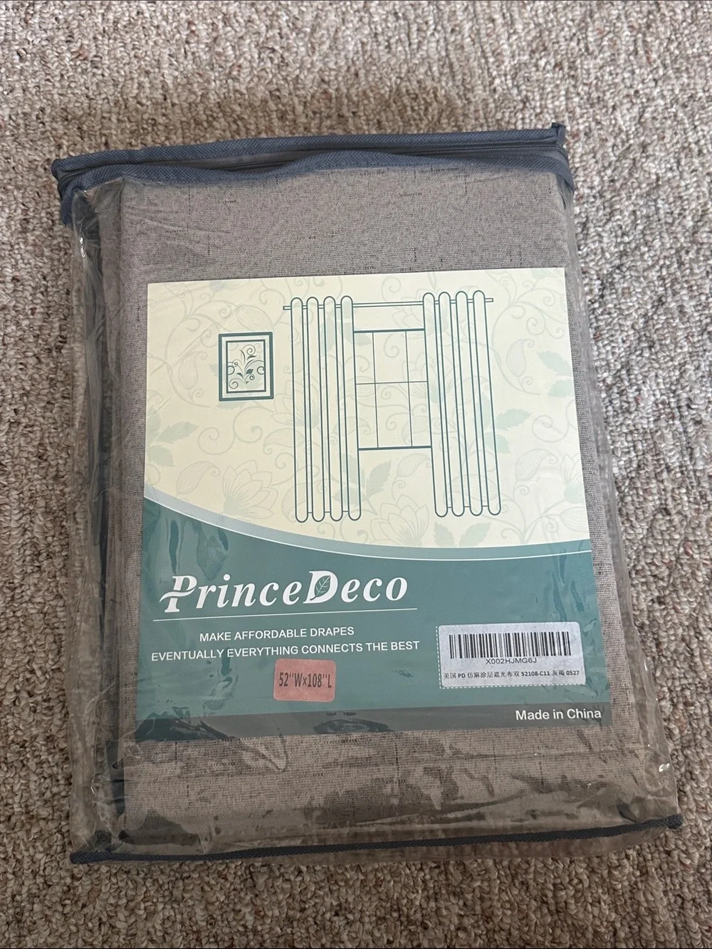 Prince Deco Light Gray Curtain Panel - Neutral Gray Drapery